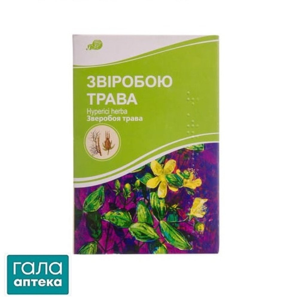 Звіробою трава по 75 г у пач. з внут. пак.
