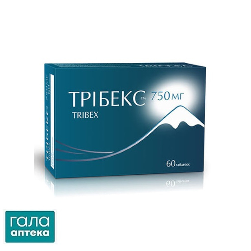 Трібекс