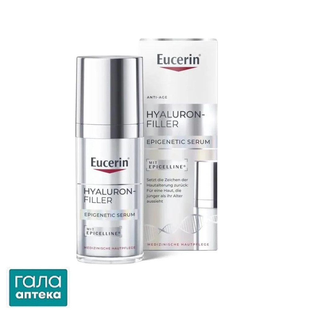 Eucerin 99122 Гіалурон-Філлер епігенетис антивік сиров.д/обл 30 мл