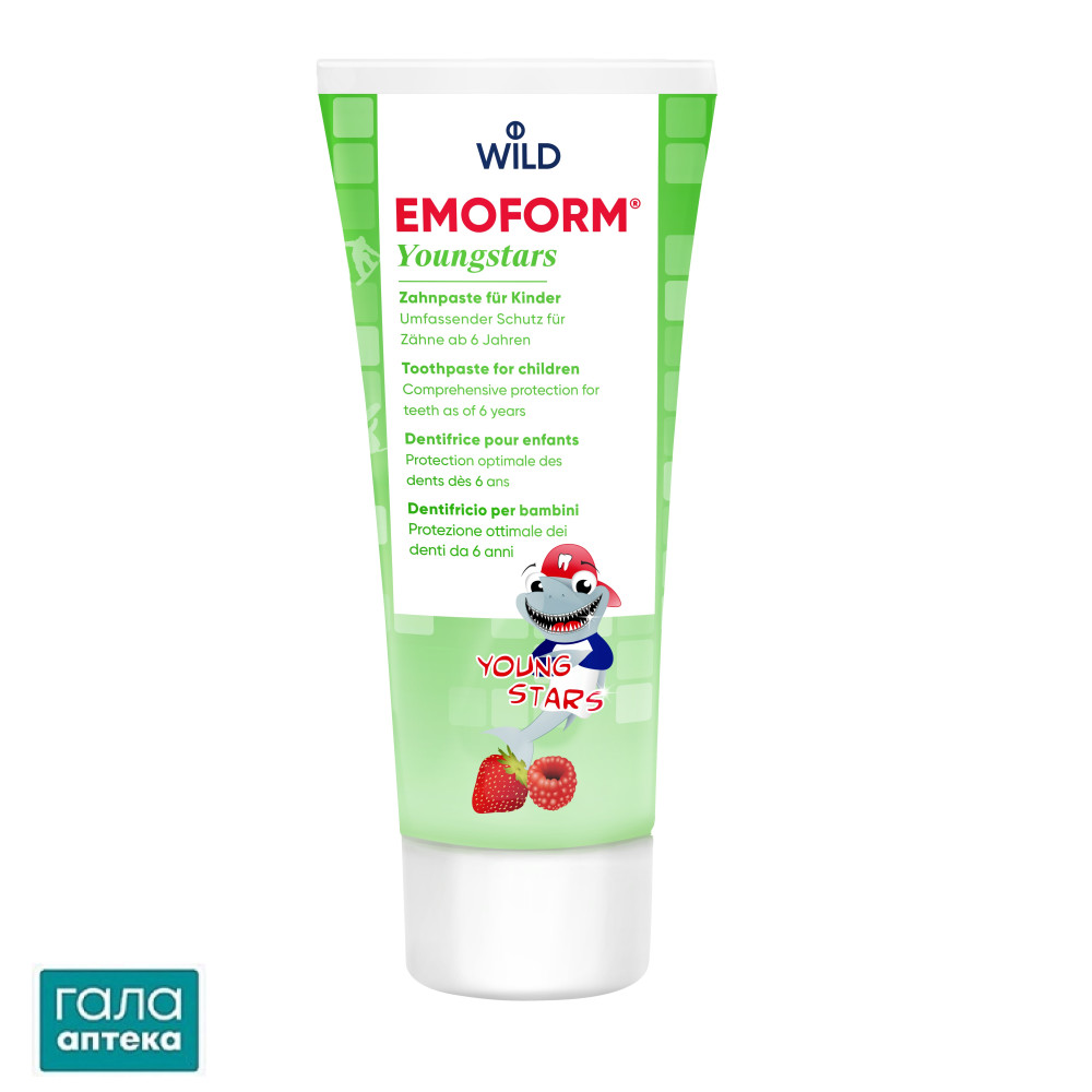 EMOFORM Youngstars Дитяча зубна паста, 75 мл