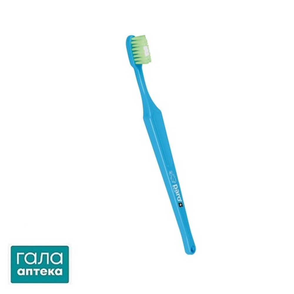 Paro® baby brush Дитяча зубна щітка