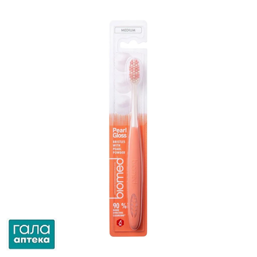Зубная щетка Биомед PEARL GLOSS Medium (Средняя)