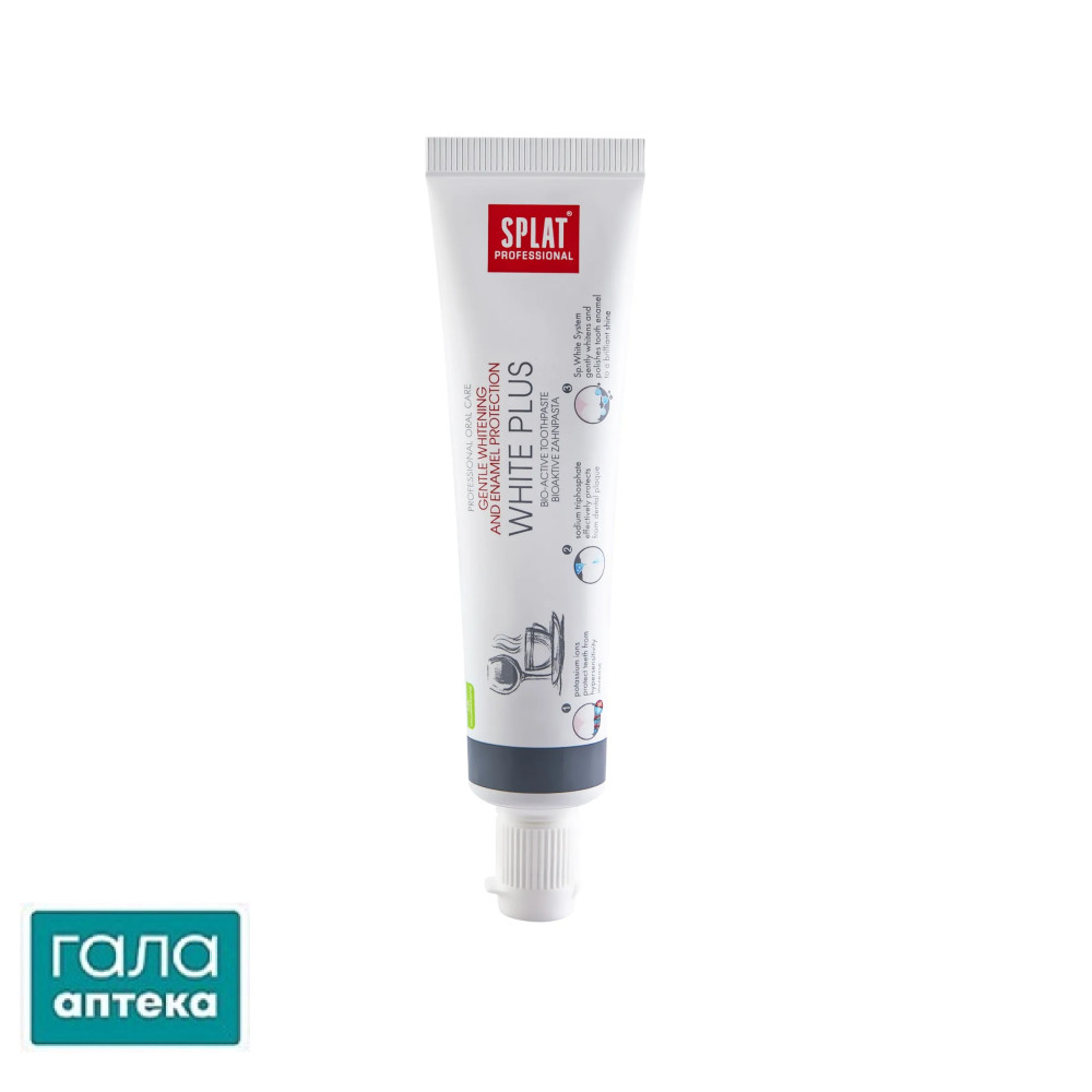 Зубная паста Splat Professional White plus Отбеливание плюс Compact, 40 мл