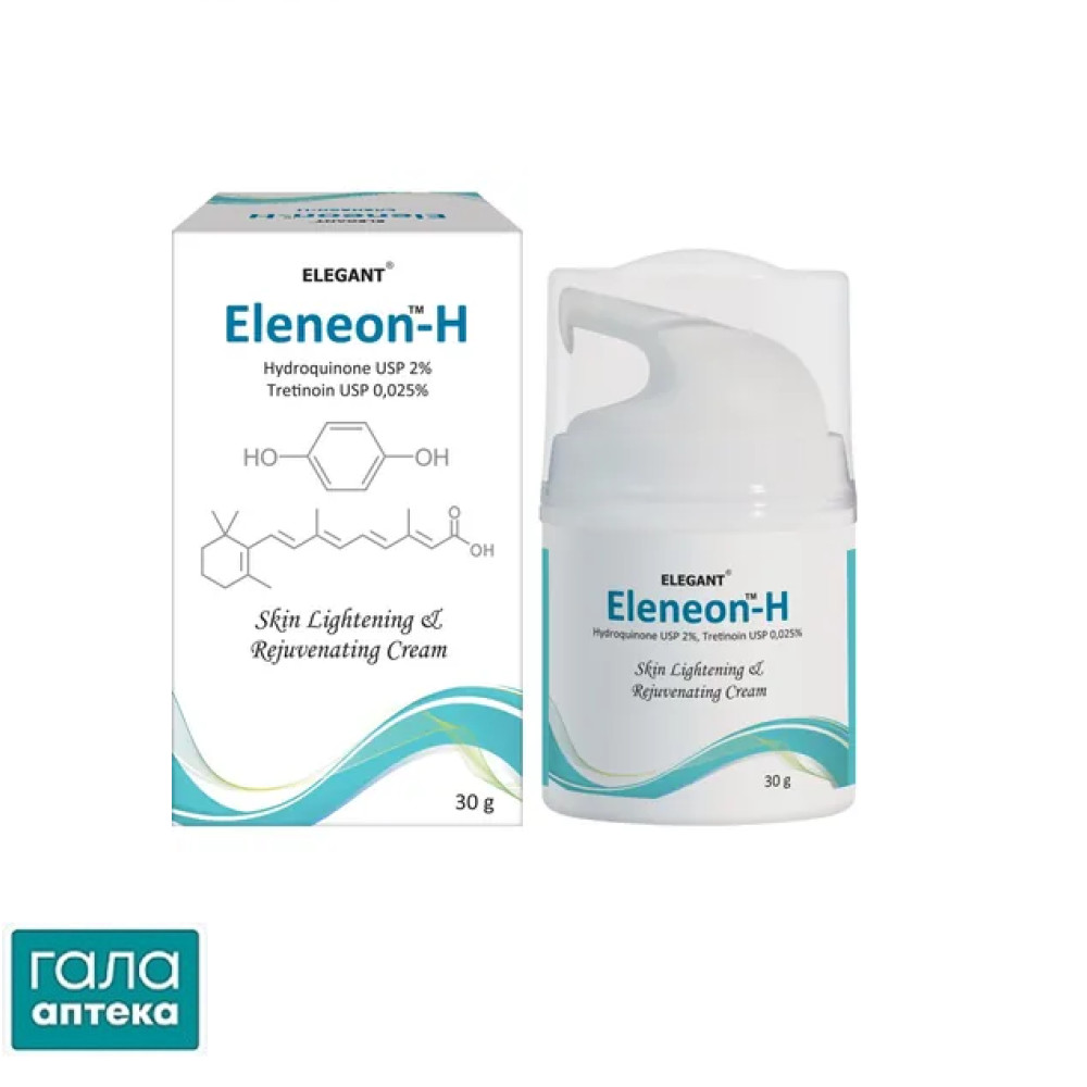 Крем Eleneon-H з гідрохіноном та третиноїном 30 г