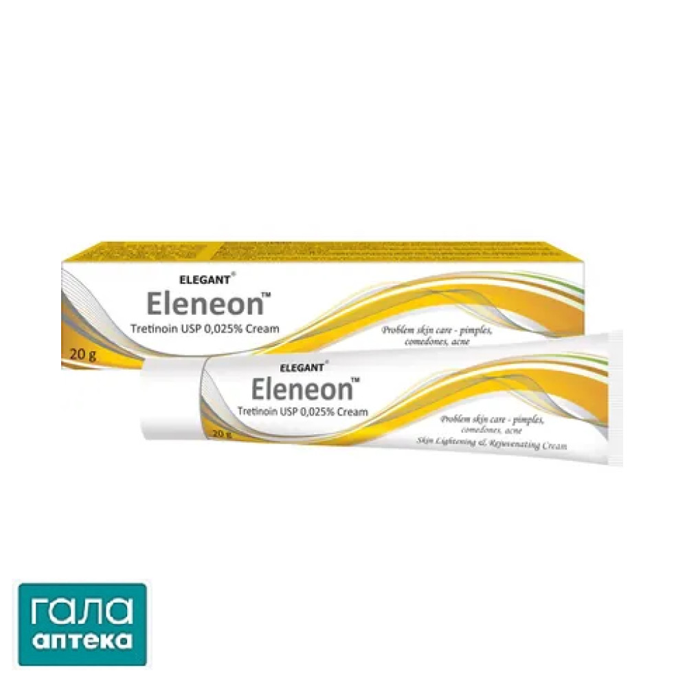 Крем Eleneon з 0,025% третиноїном 20 г