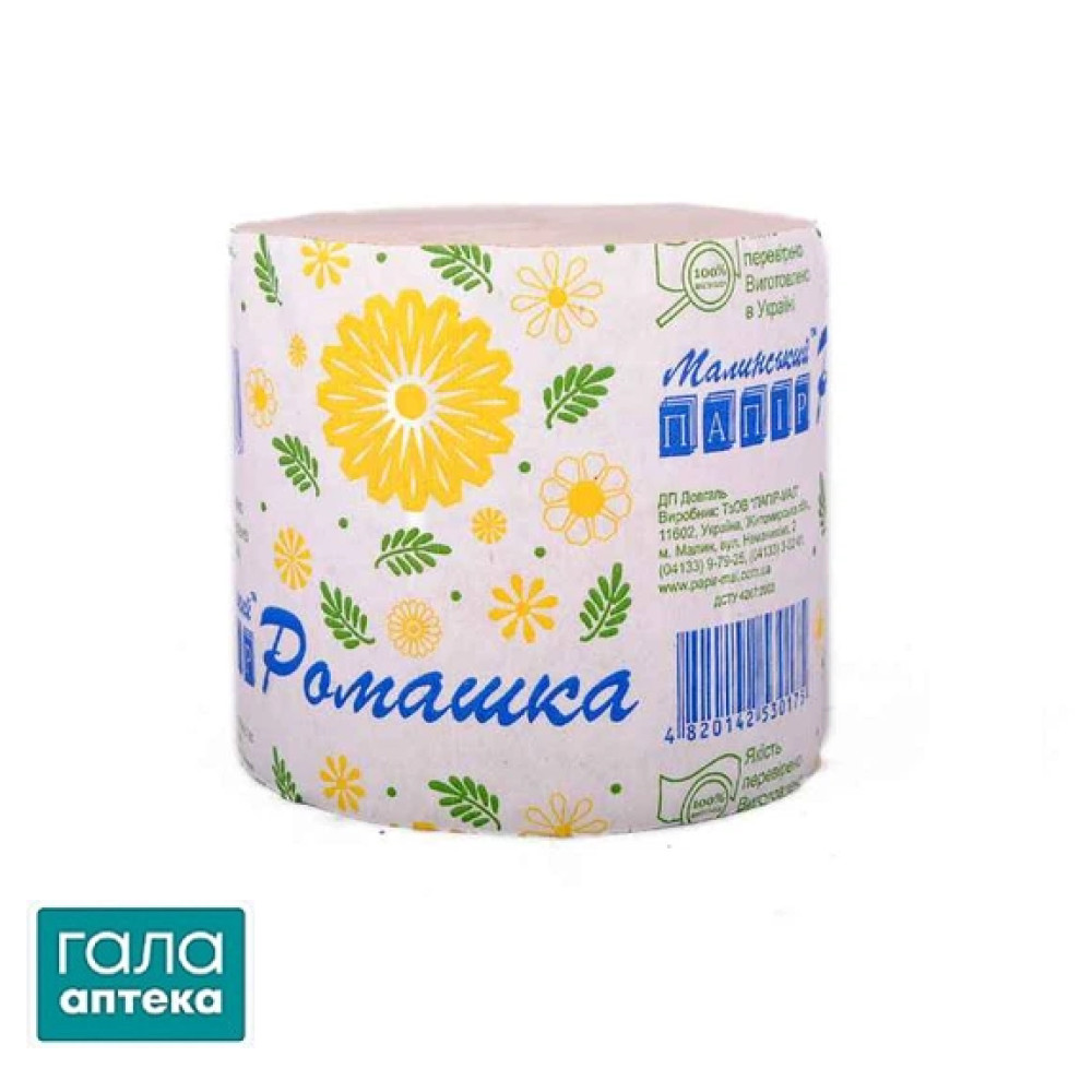 Папір туалетний "Ромашка" МП/Ф1
