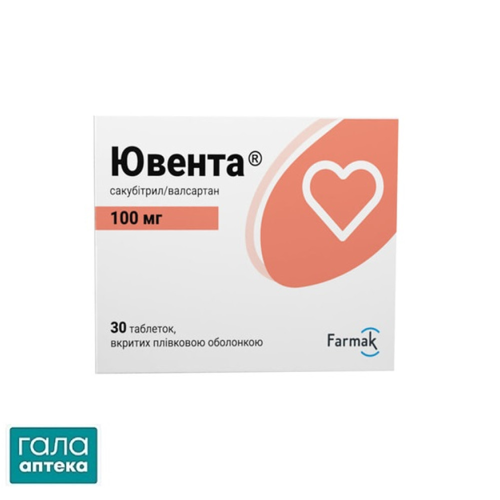 Ювента