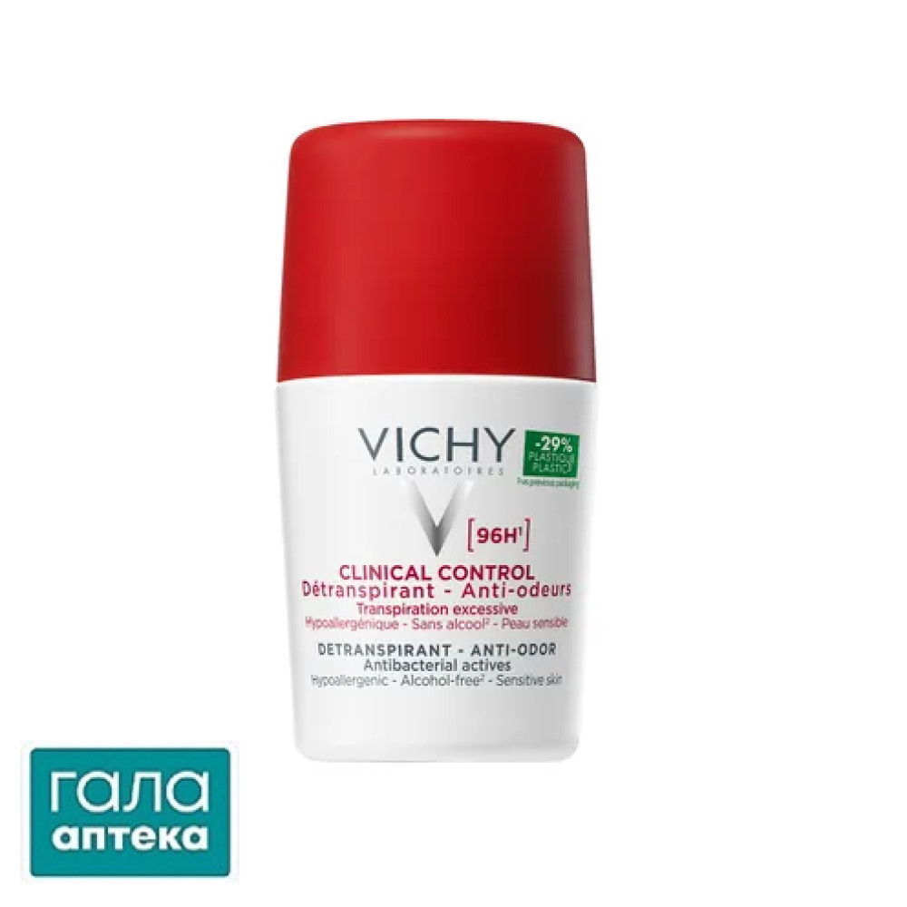 Віши Homme Clinical Control кульк.антиперсп. д/жінок 96год. захист 50мл