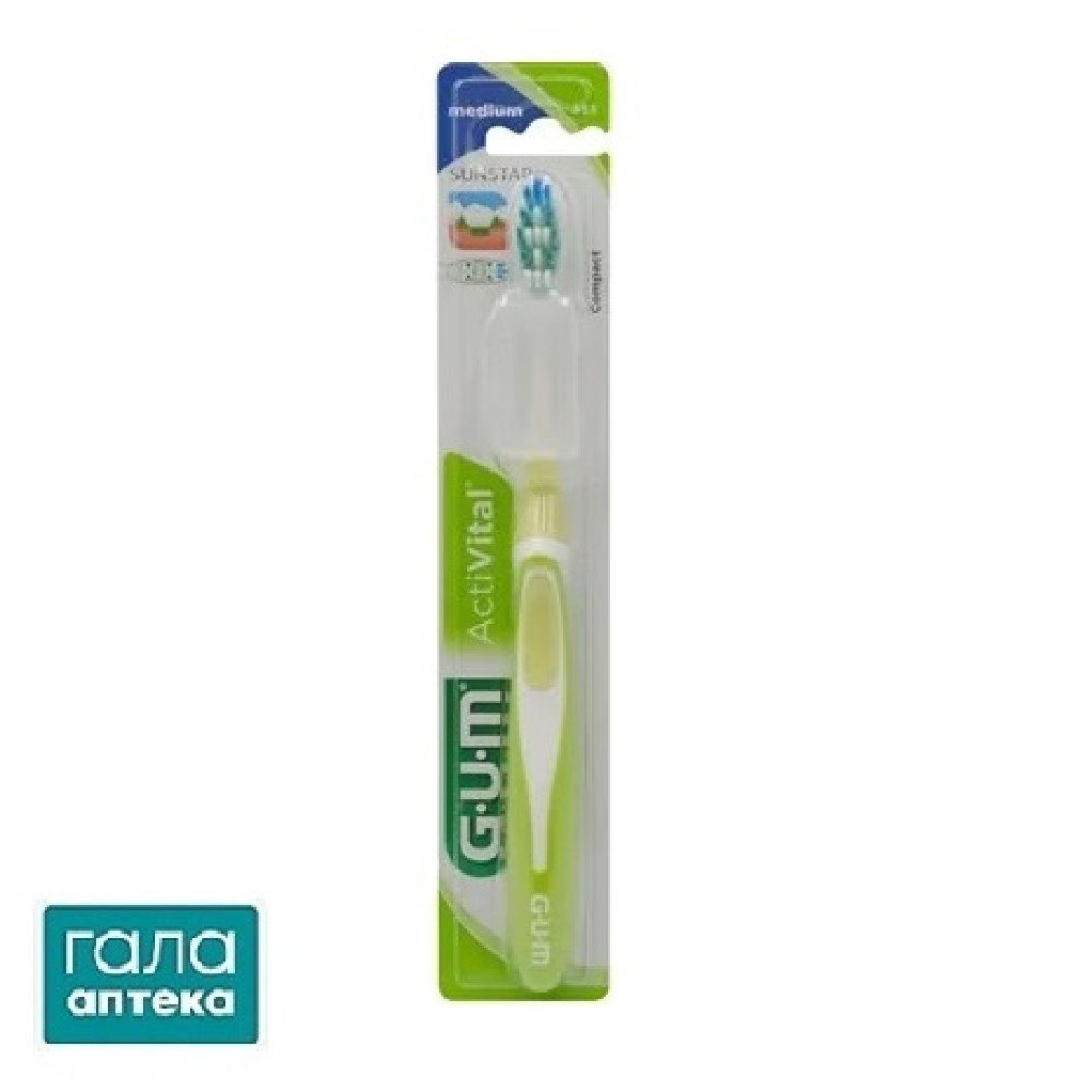 Зубна щітка Gum Actiivital компакт. середньо-м'яка