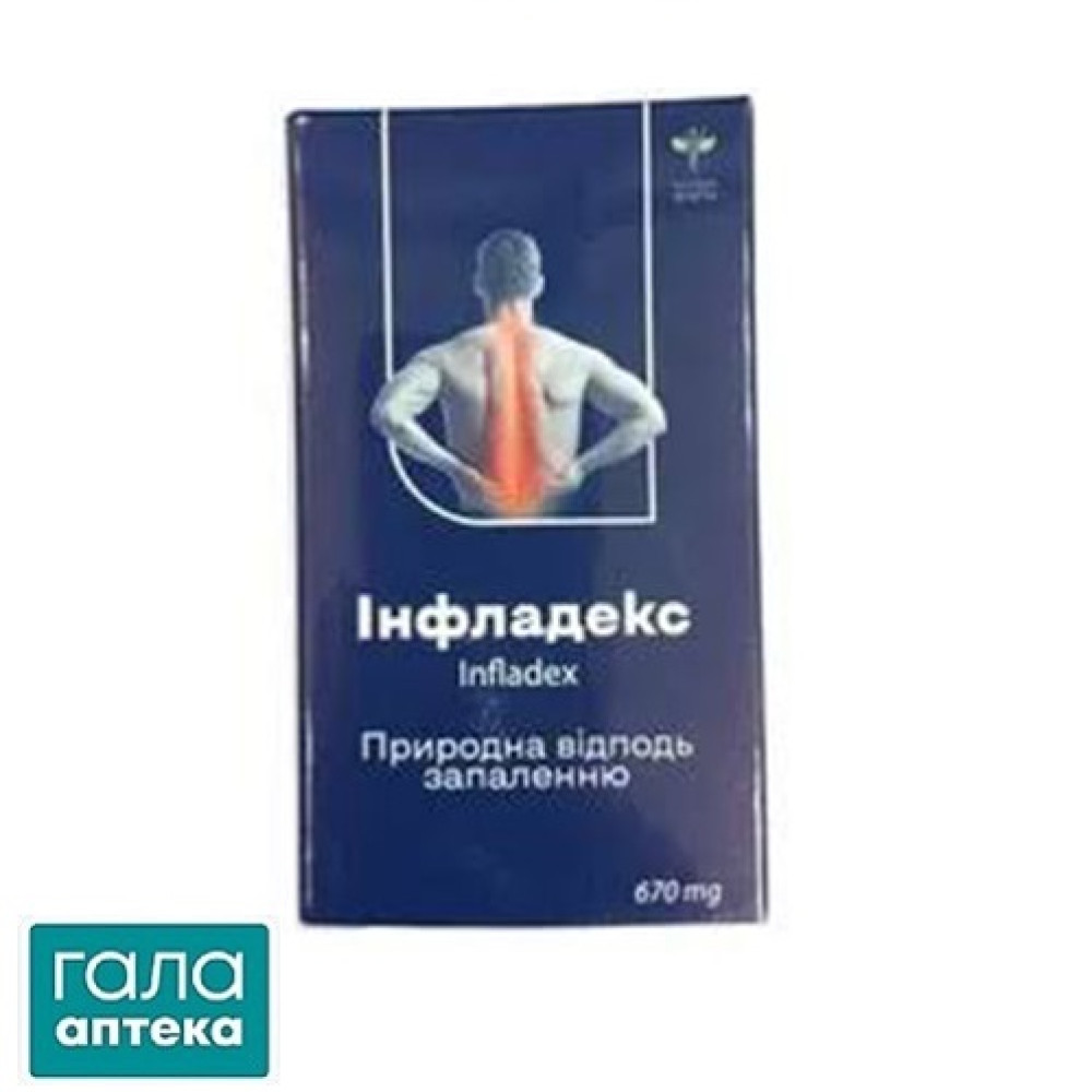 Інфладекс