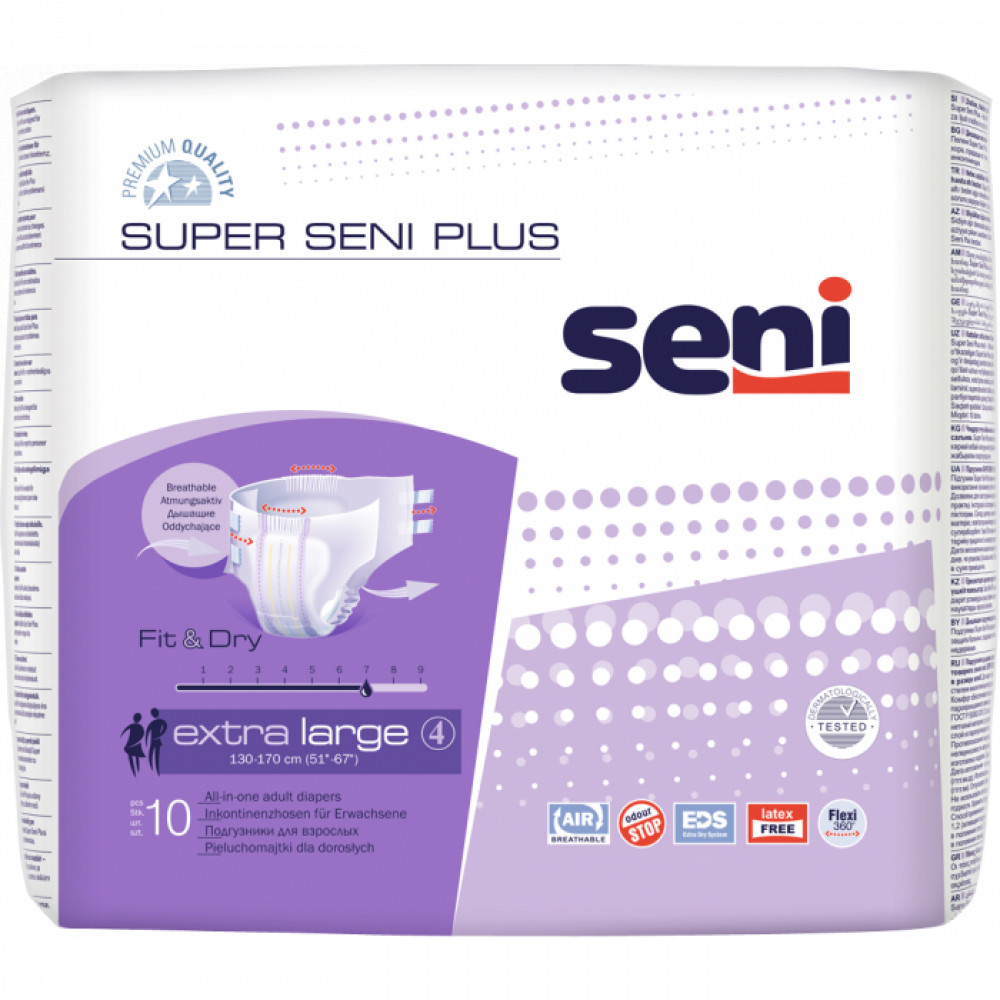 Підгузки для дорослих Super Seni Plus extra large, 10 штук