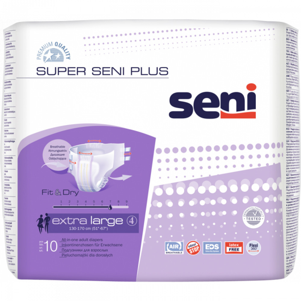 Подгузники для взрослых Super Seni Plus extra large, 10 штук