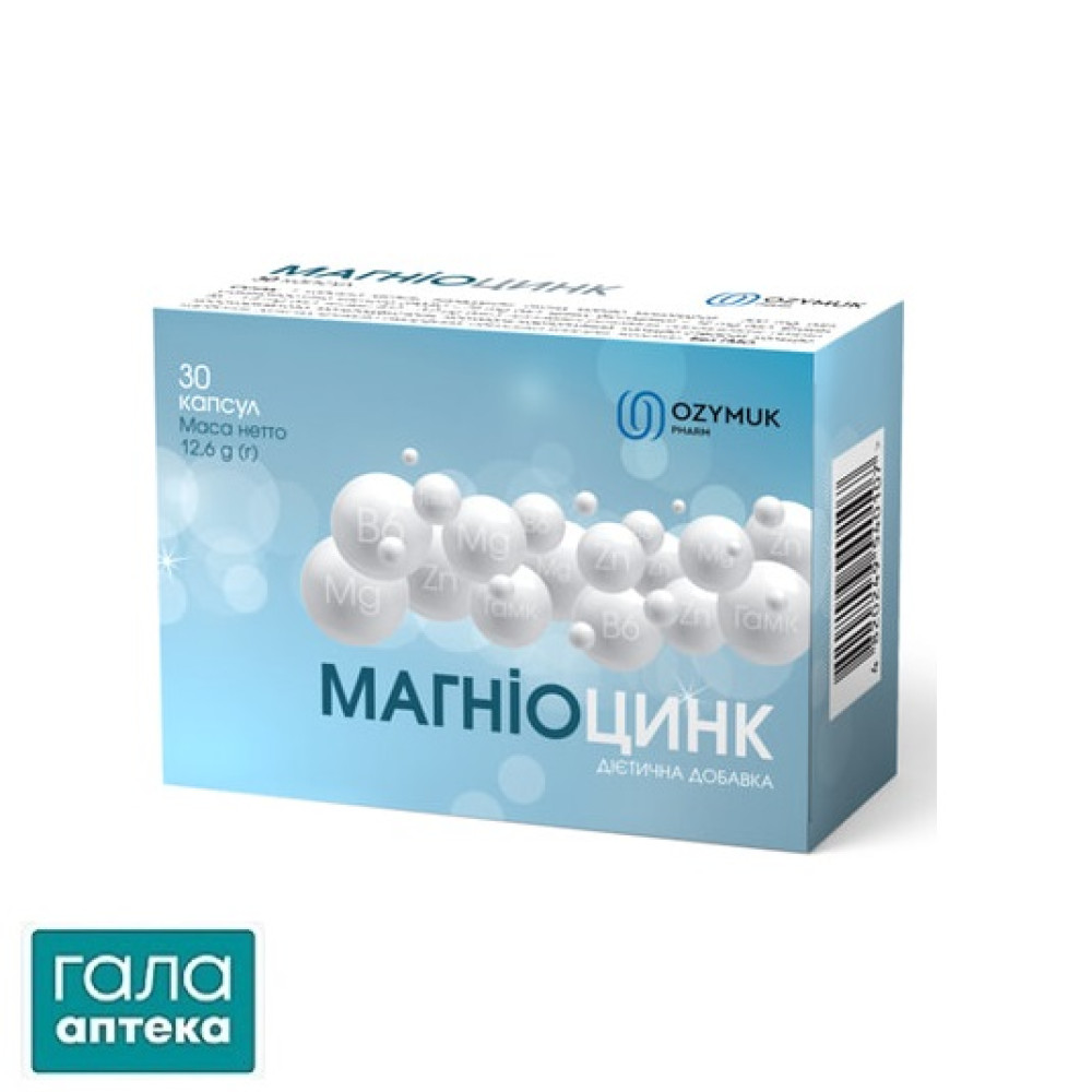 Магниоцинк