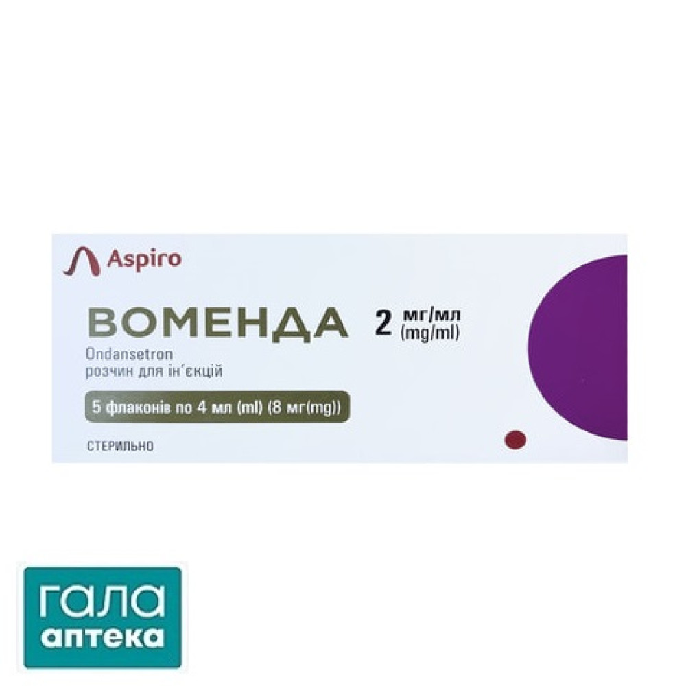 Воменда