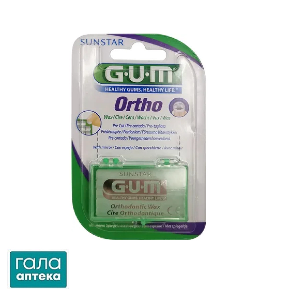 Воск для брекетов GUM Ortho стандартный