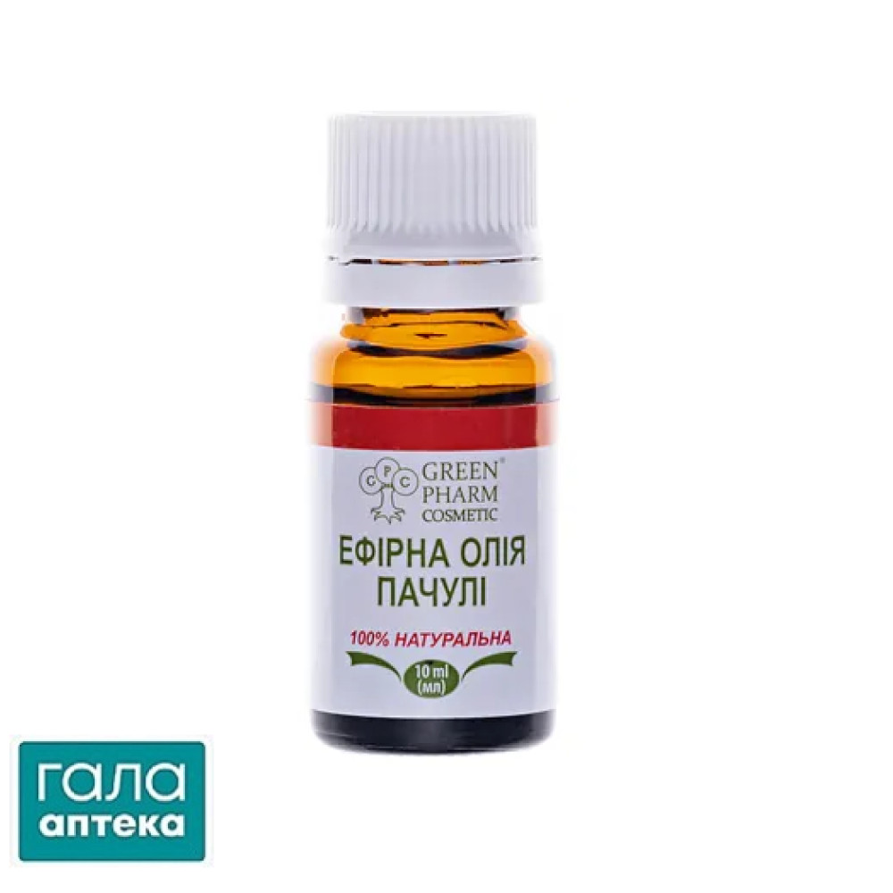 Олія ефірна Green Pharm Cosmetic пачулі, 10 мл