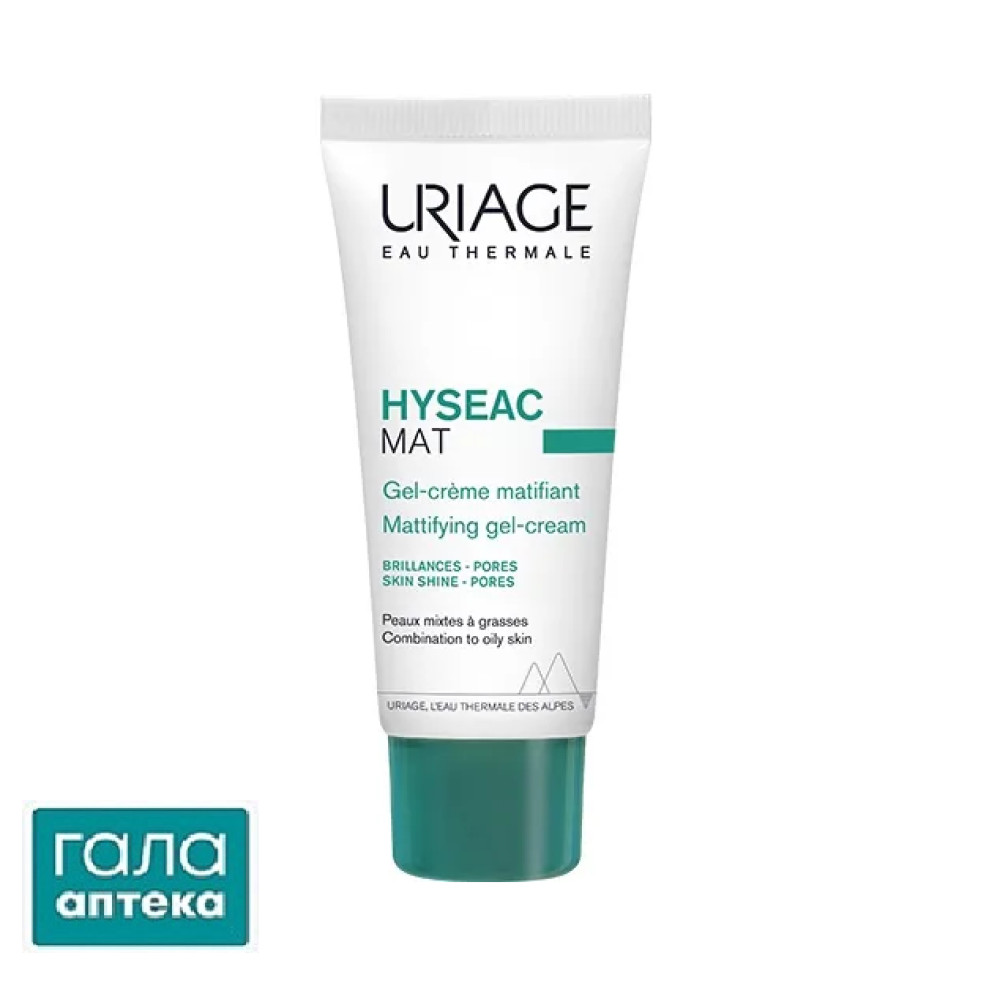 Крем-гель для обличчя Uriage Hyseac Мat матующий, 40 мл