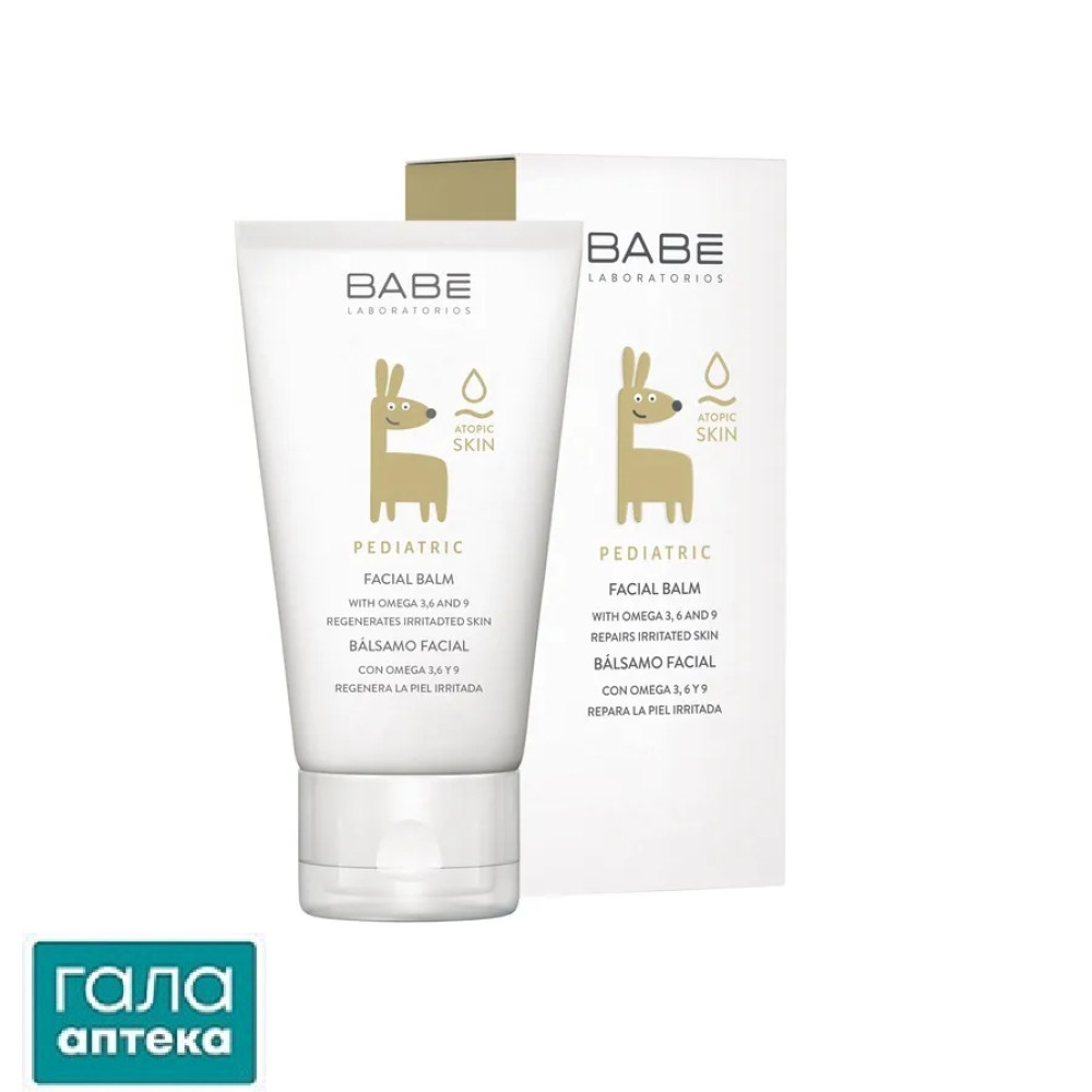 Крем-бальзам дитячий Babe Laboratorios Pediatric для обличчя, 50 мл