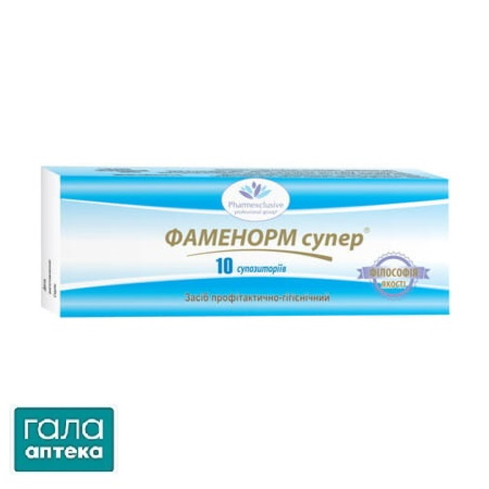 Фаменорм супер