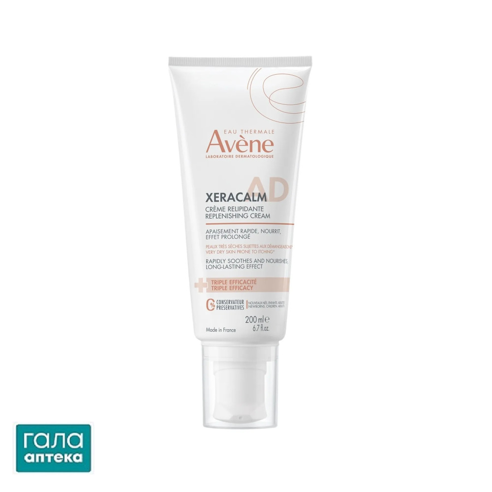 Крем Avene Xeracalm A.D відновлюючий для сухої шкіри схильної до атопічного дерматиту, 200 мл
