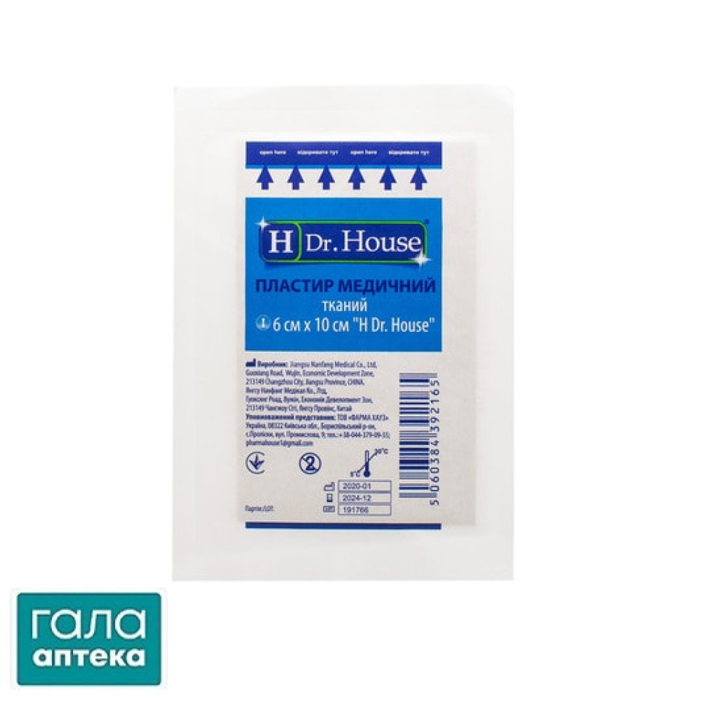 Пластир медичний Dr. House тканий 6 см х 10 см, 1 штука