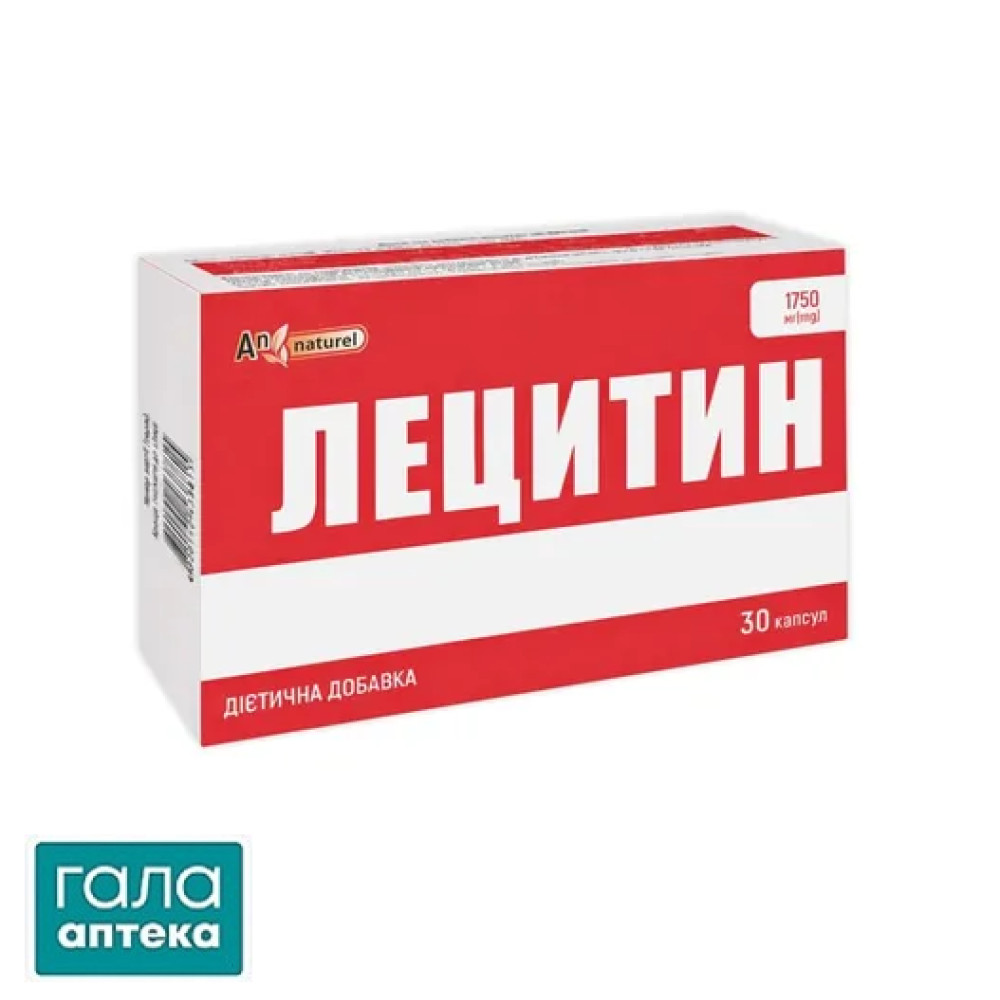 Лецитин