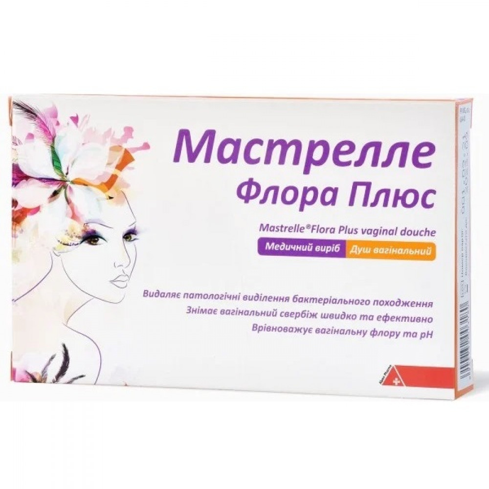 Мастрелле флора плюс