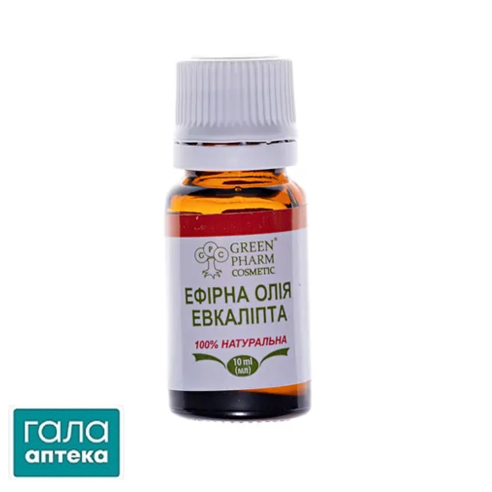 Олія ефірна Green Pharm Cosmetic евкаліпту, 10 мл