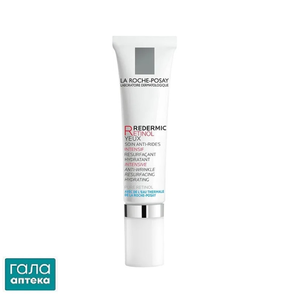 Концентрат для контуру очей La Roche-Posay Redermic Retinol антивіковий інтенсивної дії , 15 мл
