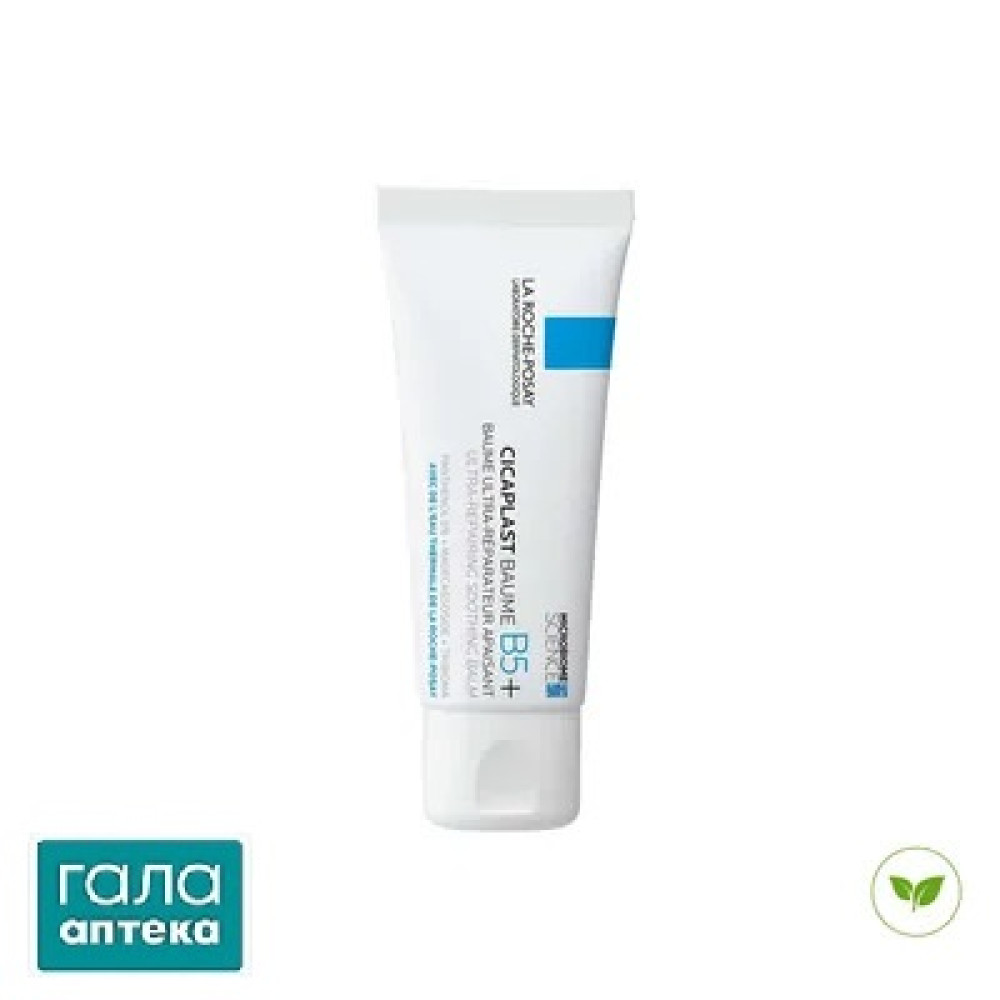 Бальзам для обличчя і тіла La Roche-Posay Cicaplast B5+ заспокійливий та відновлюючий для подразненої шкіри, 40 мл