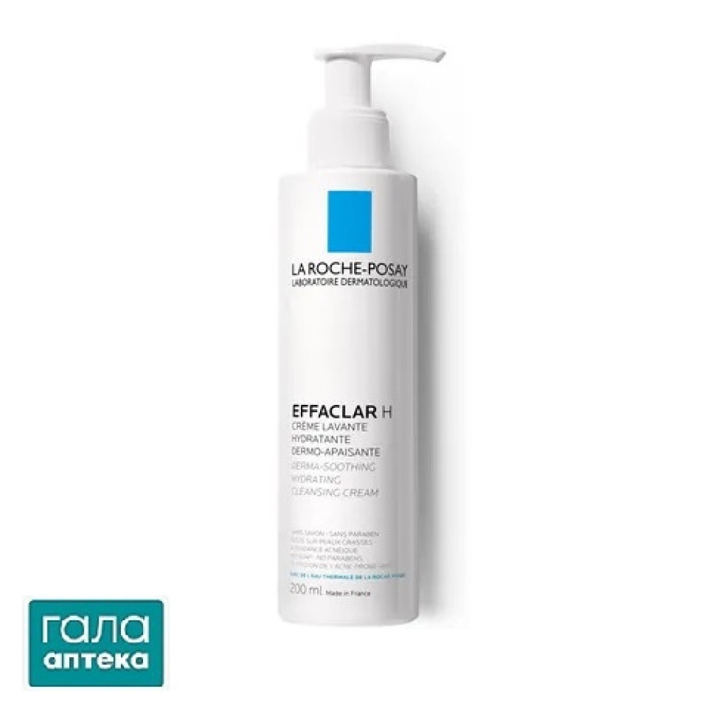 Крем-гель La Roche-Posay Effaclar H очищуючий, заспокійливий, зволожуючий, для жирної, проблемної шкіри, 200 мл