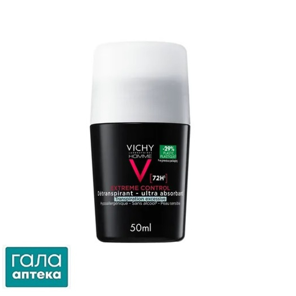 Дезодорант-антиперспірант кульковий Vichy Homme 72h Extreme Control для чоловіків екстра-сильної дії, 50 мл