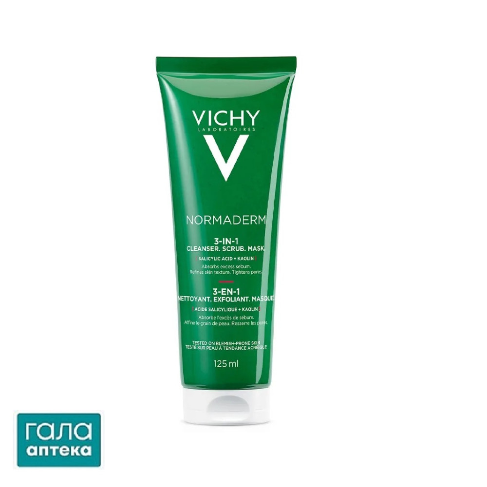 Засіб для обличчя Vichy Normaderm 3 в 1 очищуючий, 125 мл