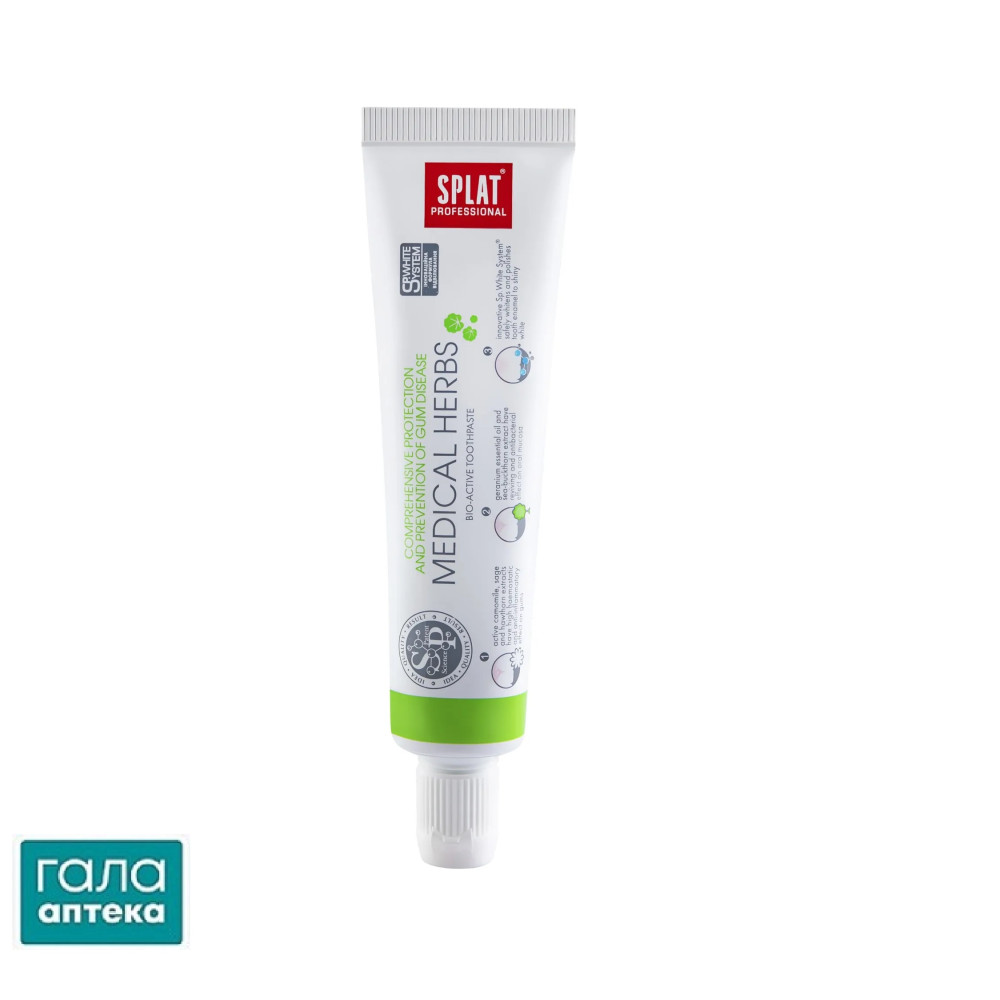 Зубна паста Splat Professional Medical Herbs Лікувальні трави Compact, 40 мл