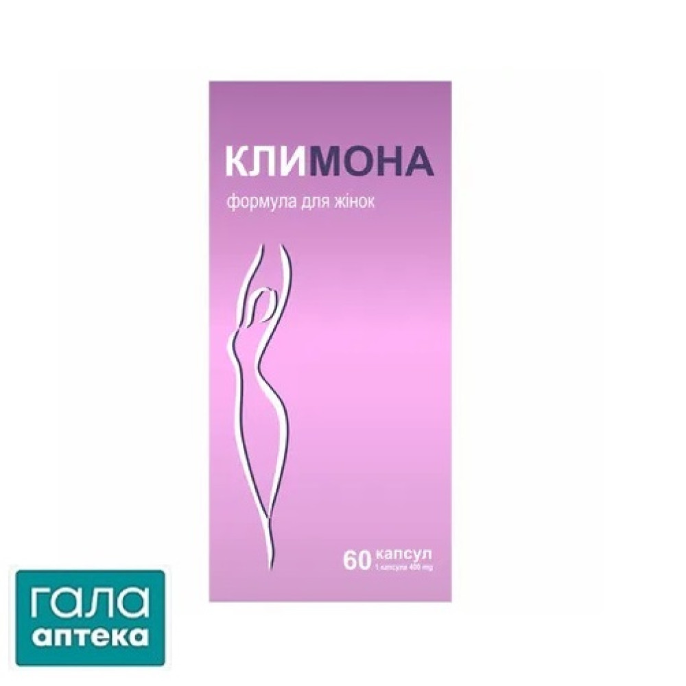 Климона
