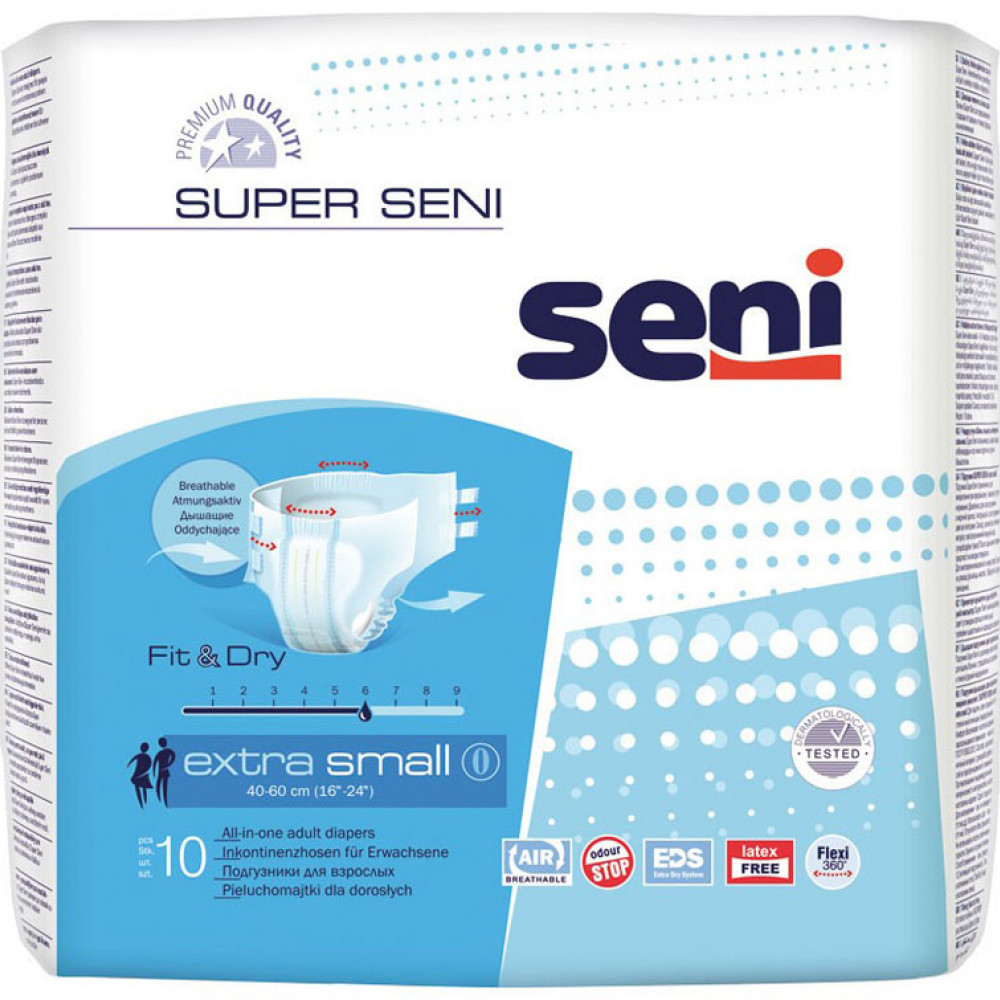 Подгузники для взрослых Super Seni extra small, 10 штук