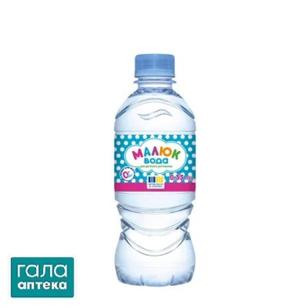 Вода питьевая Малюк (Малыш) детская негазированная, 0,33 л