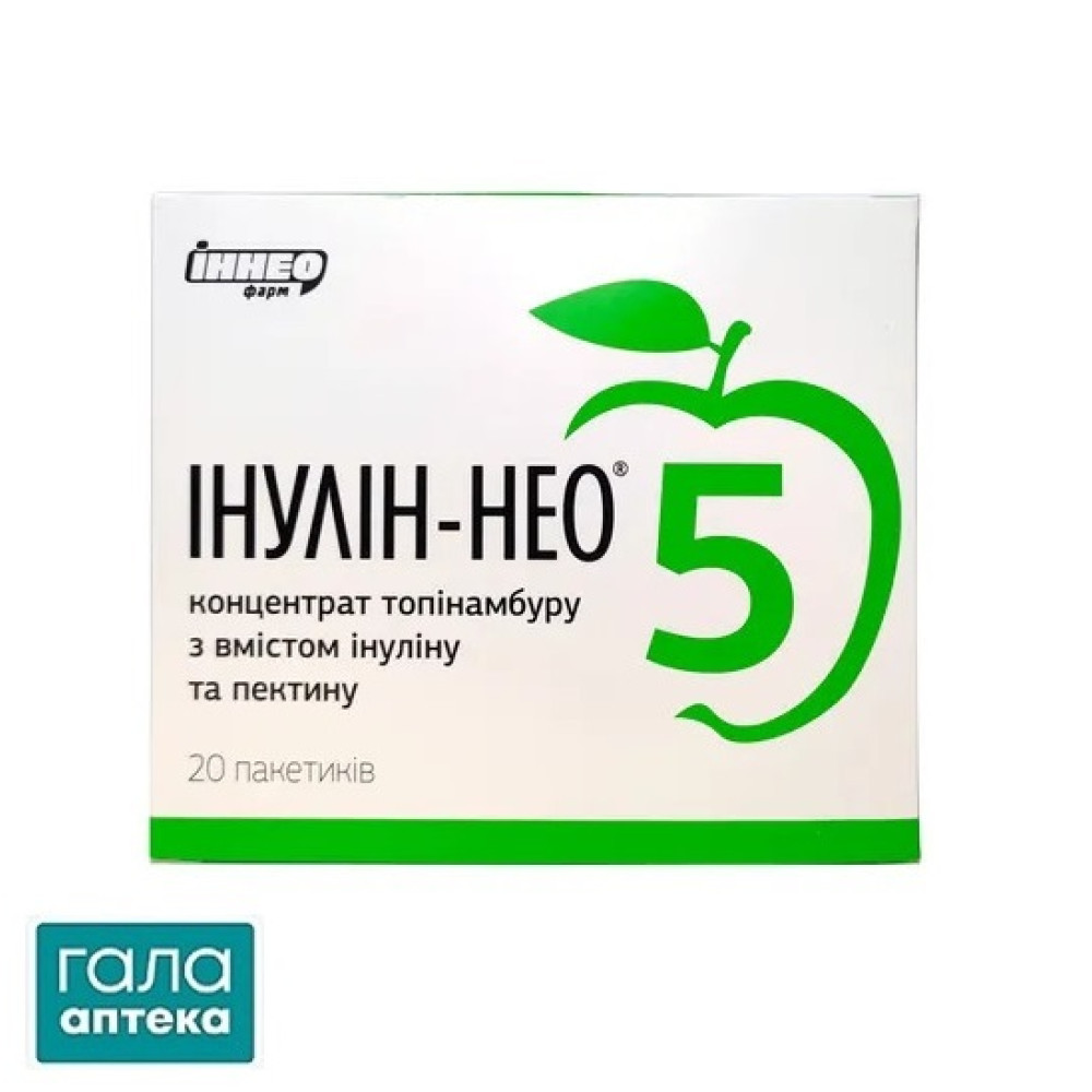 Инулин-нео 5