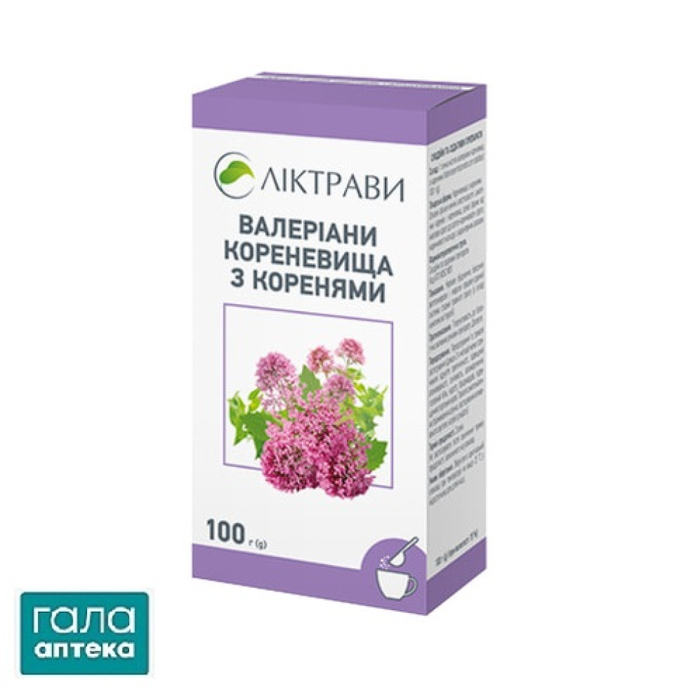 Валерианы корневища с корнями пачка с внутренним пакетом 100 г