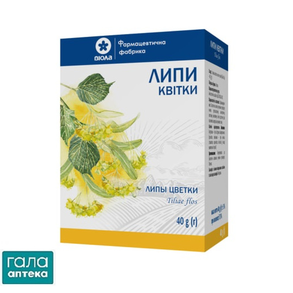 Липы цветки пачка с внутренним пакетом 40 г