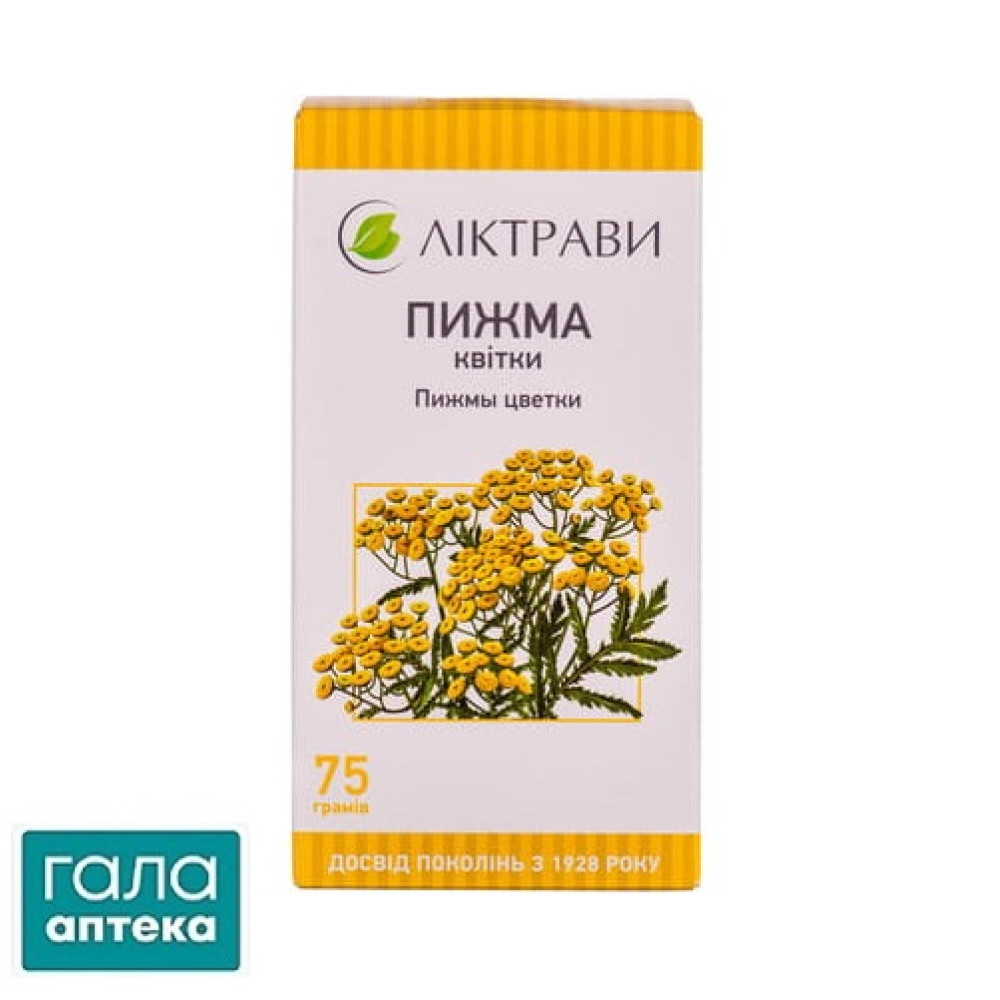 Пижма квітки пачка з внутрішнім пакетом 75 г