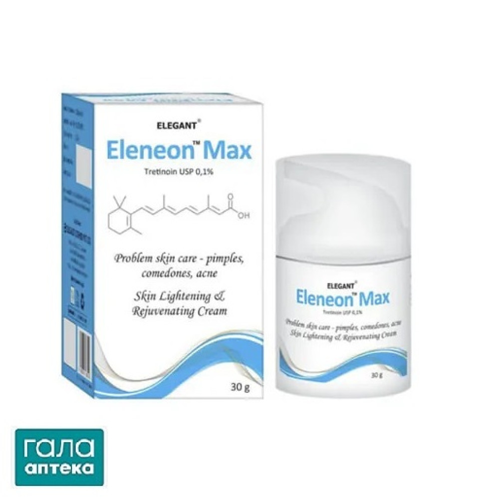 Крем Eleneon Max від акне з 0,1% третиноїном, 30 г