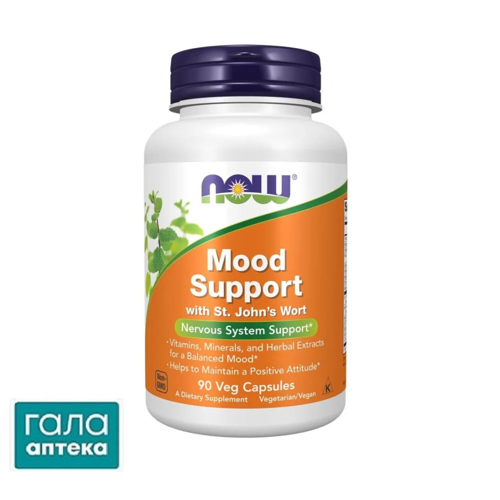 Підтримка настрою NOW Mood Support вег. капсули №90
