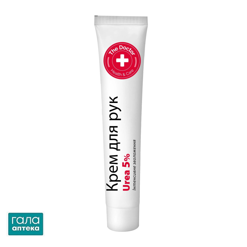 Крем для рук The Doctor Urea 5% інтенсивне зволоження, 42 мл
