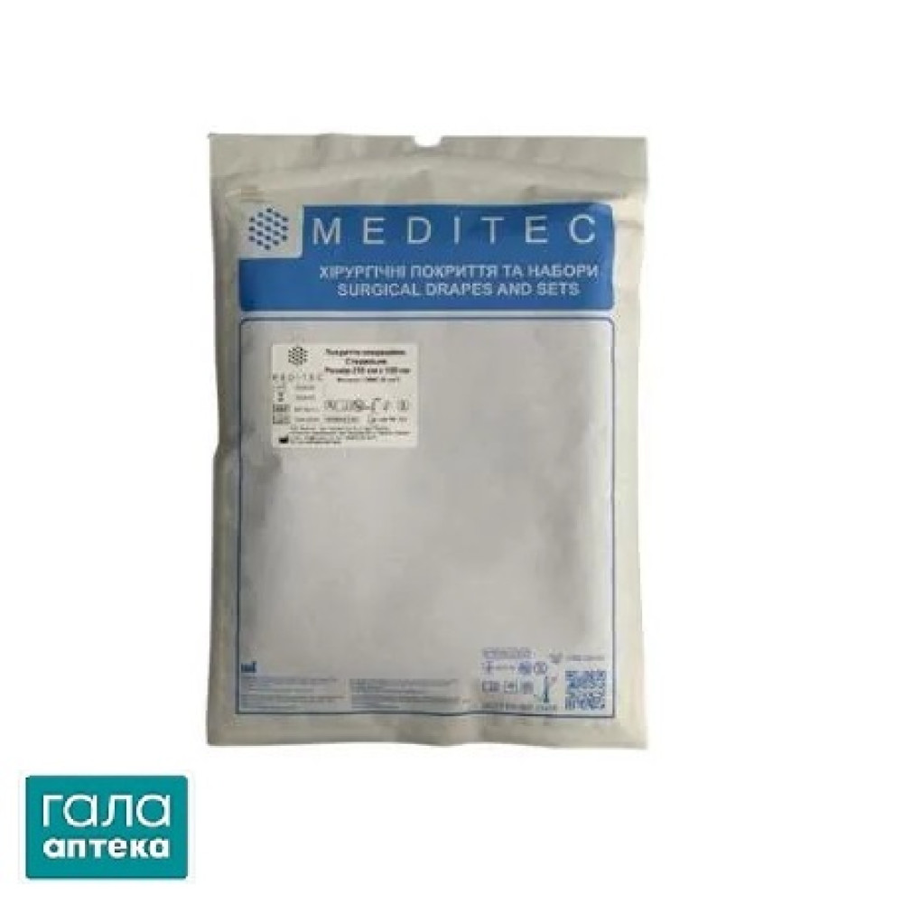 Покрытие операционное Meditec стерильное 160 см х 210 см, СММС 35 г/м2, 1 штука