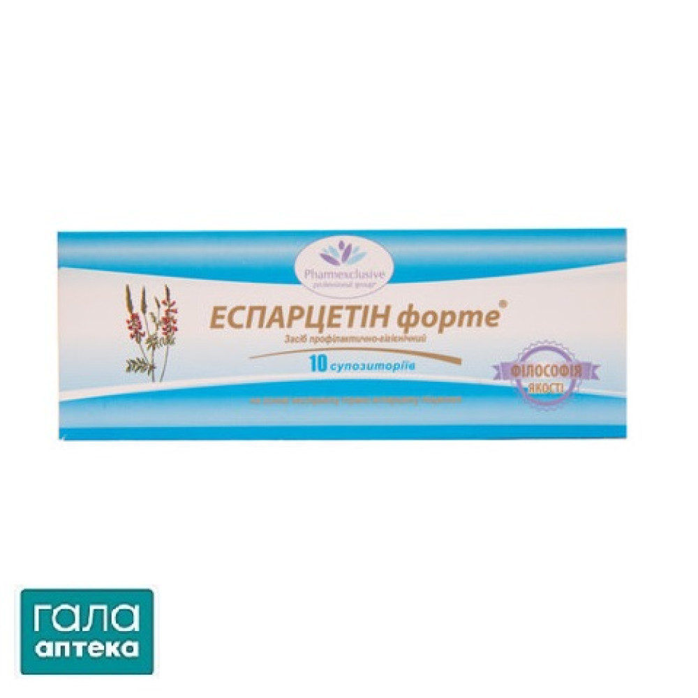 Еспарцетін форте