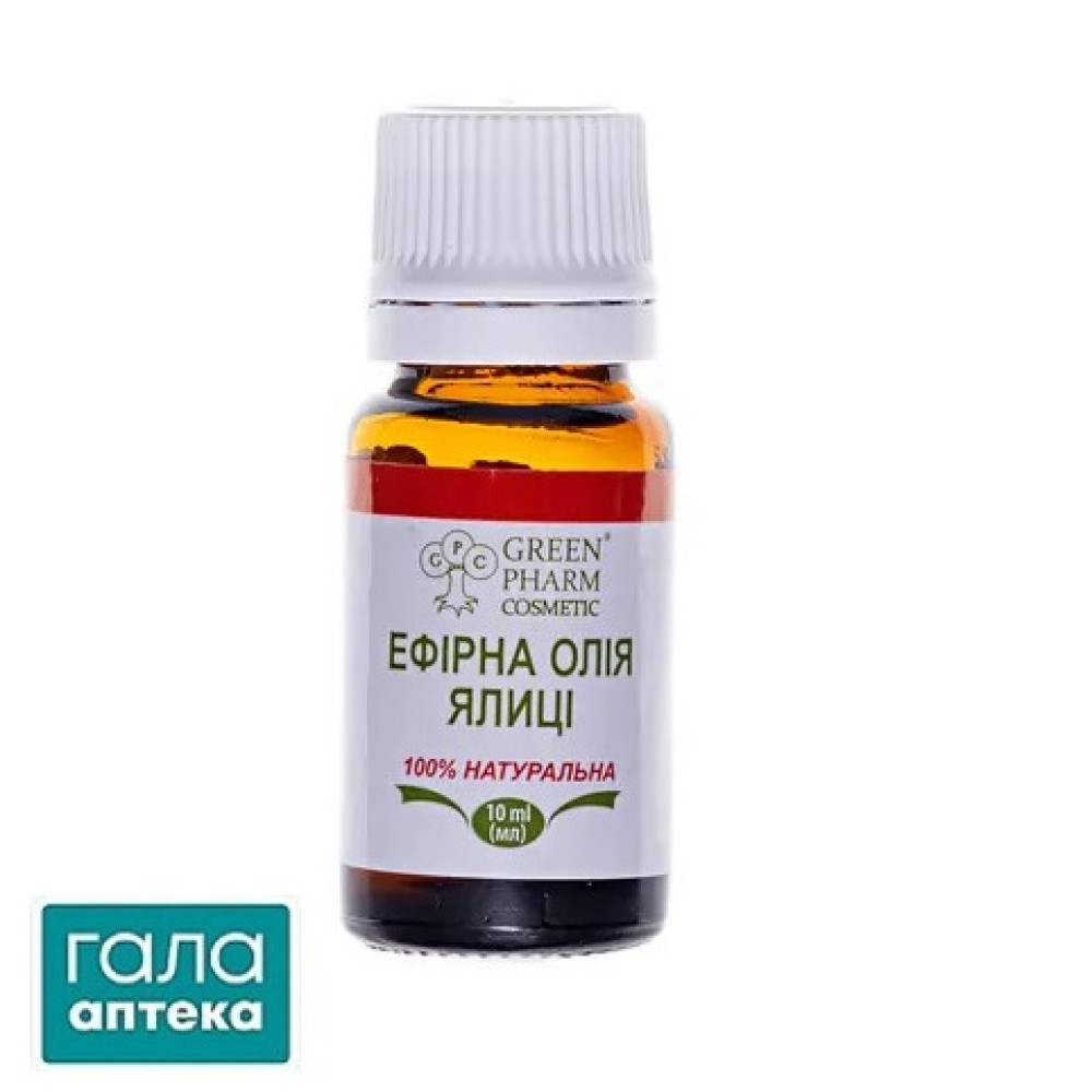 Олія ефірна Green Pharm Cosmetic ялиці, 10 мл