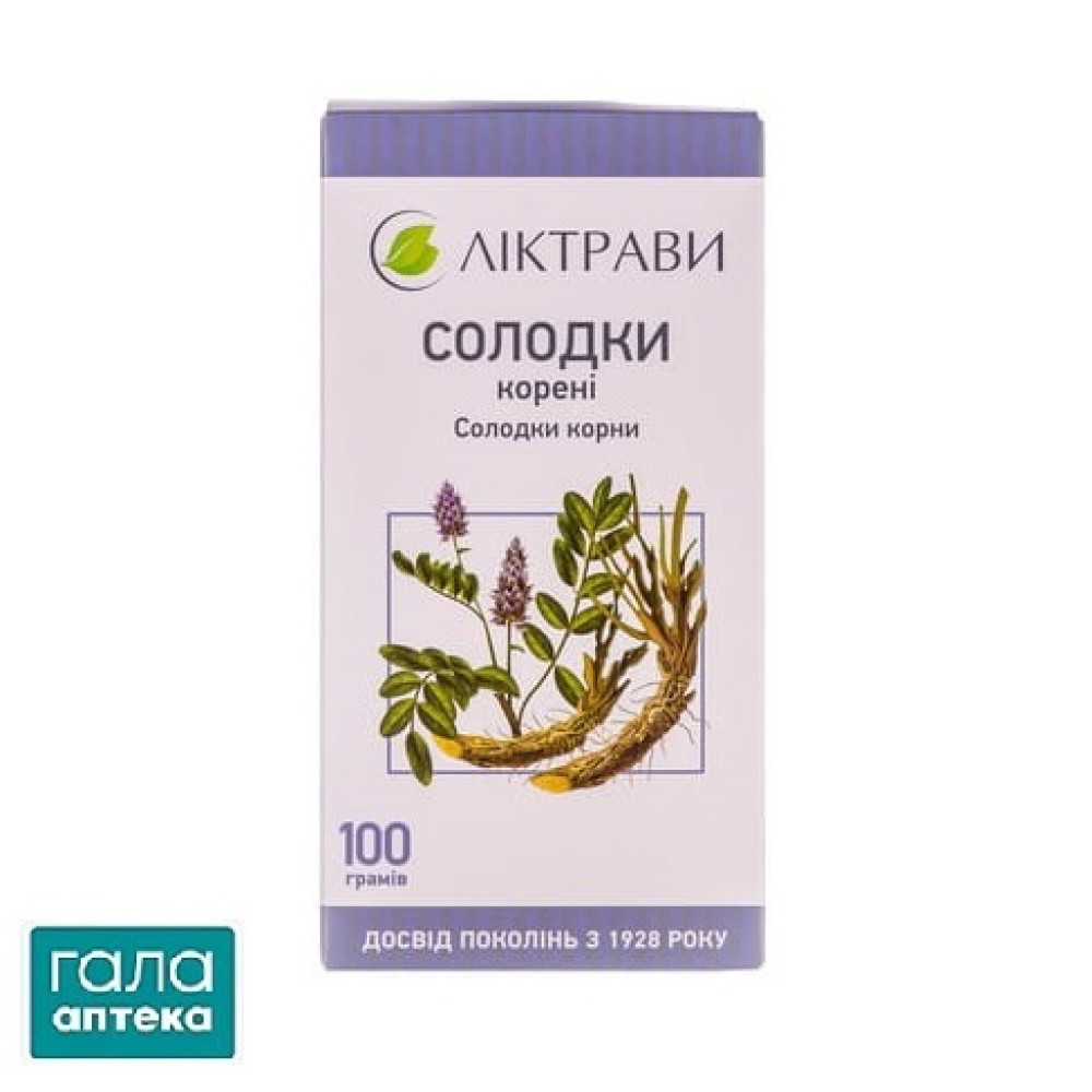 Солодки корни пачка с внутренним пакетом 100 г