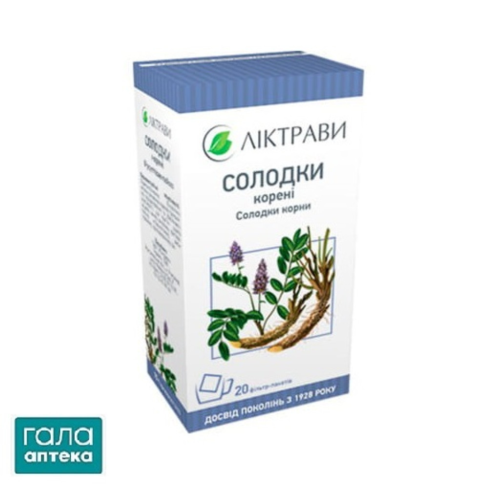 Солодки корни в фильтр-пакетах по 1,5 г 20 шт