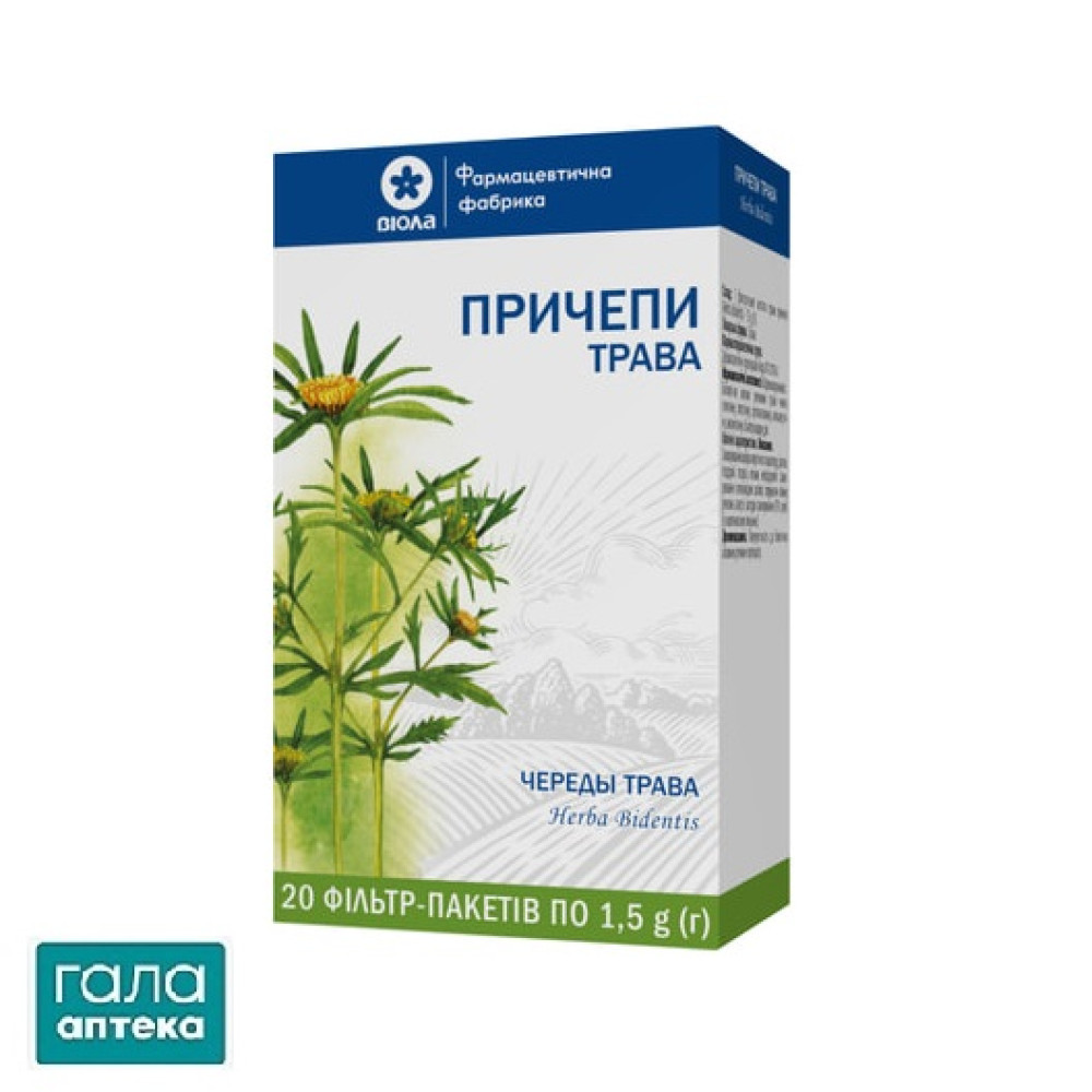 Причепи трава в фільтр-пакетах по 1,5 г 20 шт